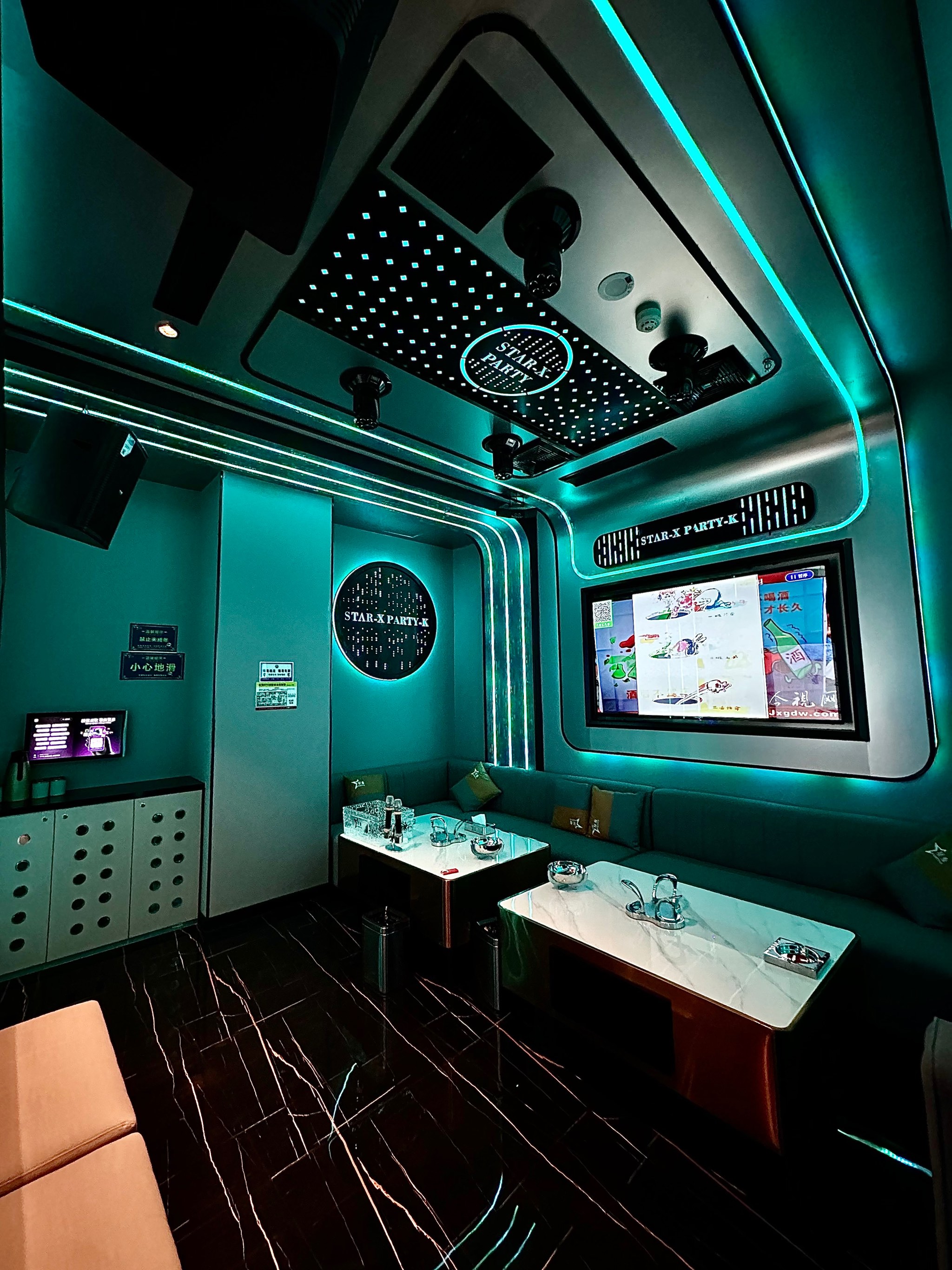 新乡商务ktv可否组局-延津县ktv预定